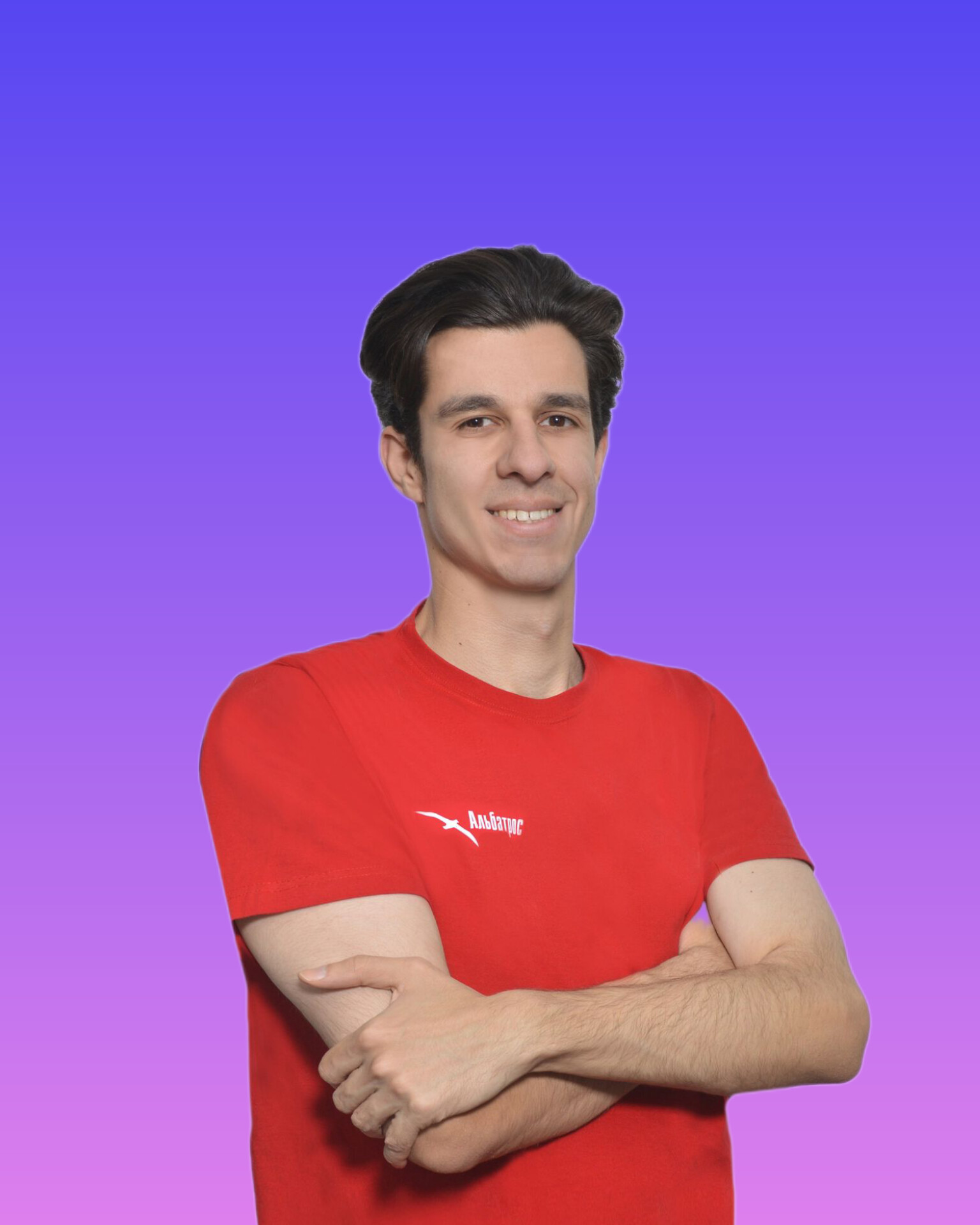 Комлев Карен